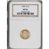 Image 3 : 1890 $2 1/2 MS66 NGC. Low mintage quarter eagles from