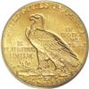 Image 2 : 1915 $2 1/2 MS65 PCGS. This lovely Gem quarter eagle d