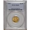 Image 3 : 1915 $2 1/2 MS65 PCGS. This lovely Gem quarter eagle d