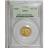 Image 1 : 1928 $2 1/2 MS64 PCGS. A crisply struck and luminous p
