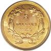 Image 2 : 1854 $3 MS64 PCGS. The first-year-of-issue 1854 three