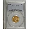 Image 3 : 1854 $3 MS64 PCGS. The first-year-of-issue 1854 three