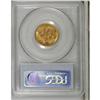 Image 4 : 1854 $3 MS64 PCGS. The first-year-of-issue 1854 three