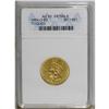 Image 1 : 1854-O $3 --Tooled--ANACS. AU50 Details. NGC Census: (