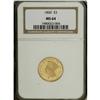 Image 3 : 1860 $3 MS64 NGC. A sharply struck and Choice Mint Sta