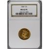 Image 3 : 1868 $3 MS62 Prooflike NGC. Reflective prooflike field
