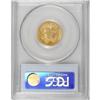 Image 4 : 1878 $3 MS62 PCGS. Yellow-gold surfaces are imbued wit