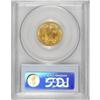 Image 4 : 1878 $3 MS62 PCGS. Lustrous surfaces on this three dol