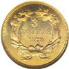 Image 2 : 1878 $3 MS64 NGC. This lovely near-Gem has a pleasing,