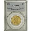 Image 3 : 1805 $5 MS64 PCGS. Close Date, Breen-6445, BD-2, R.4.