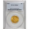 Image 3 : 1853 $5 MS63 PCGS. Much like the 1852, the high mintag