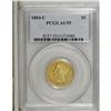 Image 3 : 1854-C $5 Weak C AU55 PCGS. Variety 22-I. The faint mi
