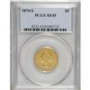 Image 3 : 1870-S $5 XF45 PCGS. This Choice XF example is attract