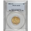 Image 1 : 1882-CC $5 AU53 PCGS. Lustrous for the grade, particul