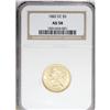 Image 3 : 1882-CC $5 AU58 NGC. "The 1882-CC is the most availabl