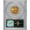 Image 2 : 1885 $5 MS64 PCGS. Choice and crisply struck with spla