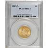 Image 1 : 1885-S $5 MS64 PCGS. Satiny peach-gold surfaces displa