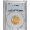Image 1 : 1887-S $5 MS64 PCGS. Choice and solidly struck with pl