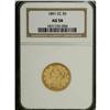 Image 1 : 1891-CC $5 AU58 NGC. With a mintage of 208,000 pieces