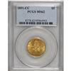 Image 1 : 1891-CC $5 MS62 PCGS. Soft luster emanates from honey-