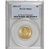 Image 1 : 1891-CC $5 MS62 PCGS. A lustrous and penetratingly str