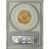 Image 4 : 1892 $5 MS66 PCGS. The 1892 half eagle, with a mintage