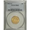 Image 3 : 1892-CC $5 MS62 PCGS. A satiny and sharply struck piec
