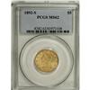 Image 1 : 1892-S $5 MS62 PCGS. This sharply impressed better dat