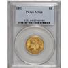 Image 1 : 1893 $5 MS64 PCGS. A well-defined and slightly satiny