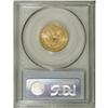 Image 4 : 1899-S $5 MS64 PCGS. Garrett and Guth speculate that t
