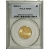 Image 3 : 1901/0-S $5 MS65 PCGS. FS-G5-1901S-301, formerly FS-00