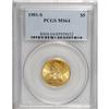 Image 1 : 1901-S $5 MS64 PCGS. Great luster enlivens both sides