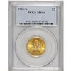 Image 3 : 1901-S $5 MS66 PCGS. This splendid Premium Gem possess