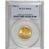 Image 1 : 1902-S $5 MS64 PCGS. This lustrous and boldly struck n