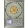 Image 2 : 1907 $5 MS64 NGC. A semi-prooflike example whose radia