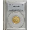 Image 1 : 1908-D $5 MS62 PCGS. Bright peach-gold surfaces reveal