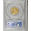 Image 2 : 1908-D $5 MS62 PCGS. Bright peach-gold surfaces reveal