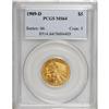 Image 3 : 1909-D $5 MS64 PCGS. Jeff Garrett and Ron Guth call th