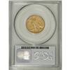 Image 2 : 1913 $5 MS62 PCGS. Sun-gold dominates, but cedes to sk