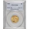 Image 3 : 1915 $5 MS64 PCGS. This 1915 half eagle displays honey