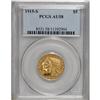 Image 1 : 1915-S $5 AU58 PCGS. The whisper of friction on the ch
