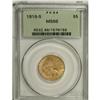 Image 3 : 1916-S $5 MS66 PCGS. This coin is a virtual grading le