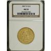 Image 1 : 1847-O $10 AU53 NGC. An evenly struck straw-gold No Mo