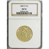 Image 3 : 1848-O $10 AU55 NGC. The 1848-O, with a mintage of 35,