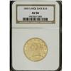 Image 1 : 1850 $10 Large Date AU58 NGC. Luster brightens the bor