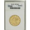 Image 1 : 1870 $10 --Cleaned--ANACS. AU50 Details. A glossy but s