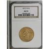 Image 3 : 1873-S $10 AU55 NGC. The low mintage 1873-S eagle, one