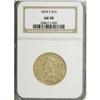 Image 3 : 1874-S $10 AU50 NGC. This low-mintage issue (10,000 bu