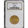 Image 3 : 1884-CC $10 AU55 NGC. The luminous yellow-orange surfa