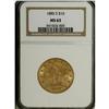 Image 3 : 1885-S $10 MS63 NGC. The surfaces have a soft, frosty